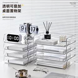 Transparent desktop storage box desk acrylic file organizer office drawer information storage rack book cabinet