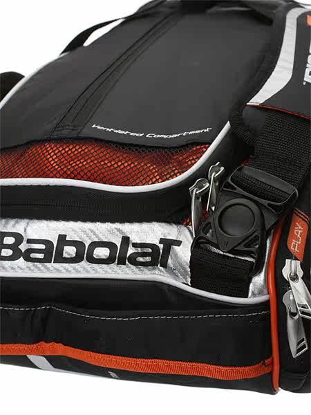 Sac de tennis - Ref 26903 Image 8