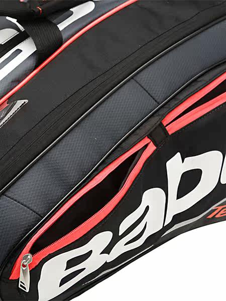 Sac de tennis - Ref 27662 Image 9