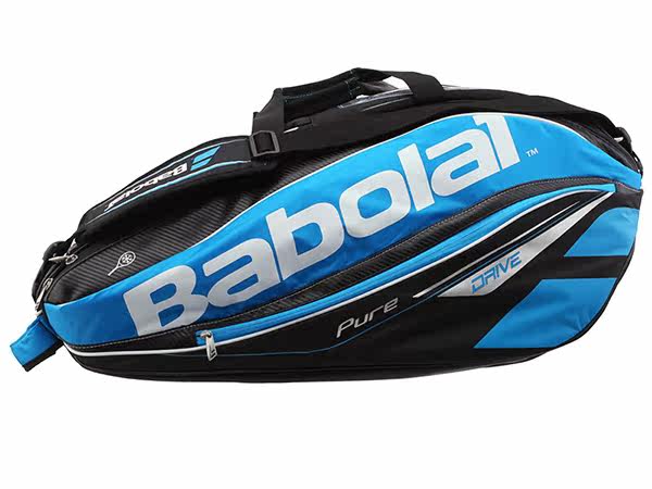 Sac de tennis - Ref 27365 Image 23