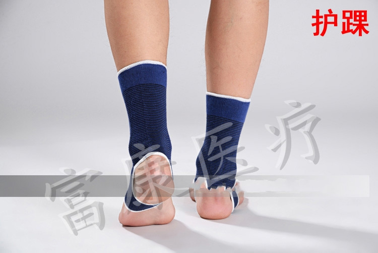 Protection sport - Ref 584271 Image 15