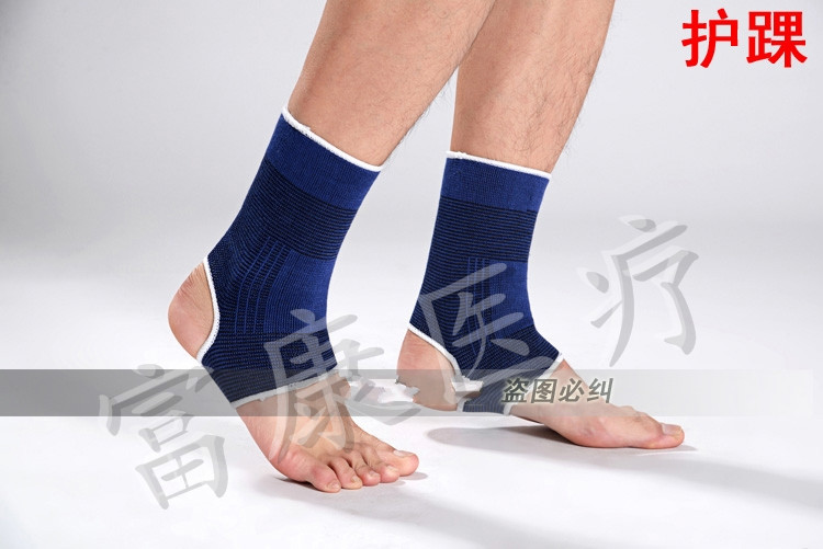 Protection sport - Ref 584271 Image 13