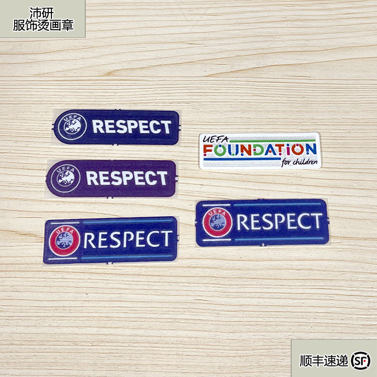 Champions League fair competition armband European national team jersey fair strip armband thermal transfer flocking armband