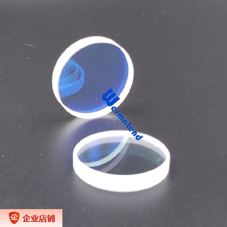 ten thousand Shunxing NC30 collimated mirror protection lenses D22 35 * 4 (high power) on protective lenses 22 35 * 4