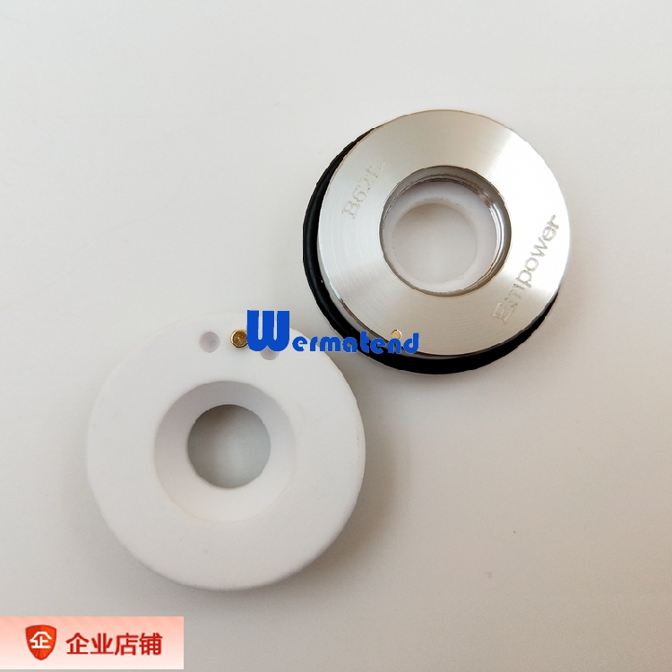 Jiaqiang Raytools Cutting Head Ceramic Round Ceramic Ring Ceramic Ring Empower