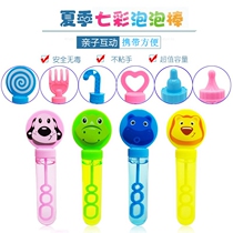 24-pack mini bubble stick small children blow bubble water stick Toy bubble sword Small bottle refill liquid