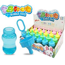 Childrens bottle bubble stick small bubble liquid water concentrate Mini bubble blowing toy Wedding shooting props