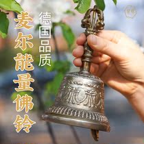 German Maier Buddha Bell Indian handmade pure copper hand cranked Bell Buddhism Sanskrit Meditation Healing Bell Bell Bell instrument