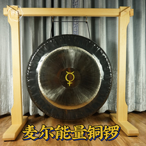 Gong Gong Healing German Maier Paiste meditation sound professional Gong Flower of Life Planet Sound therapy gong bath