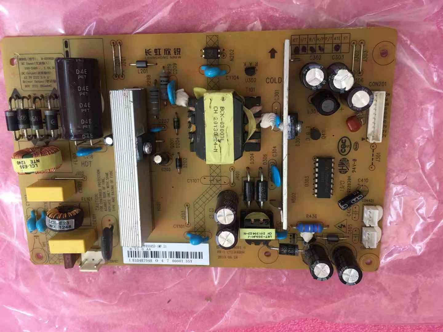 Changhong original power board R-HS085D-1MF21 XR7 820 280V1 0