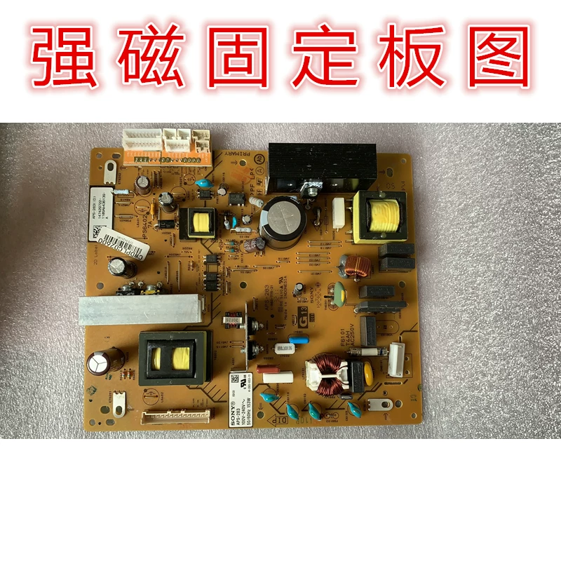 Новая Skyworth 32L01HM блок питания 5800-PLCD26-01 5800-PLCD26-01-10C