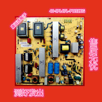 The new Philips 47PFL3609 93 47PFL5609 93 40-IPL47L-PWI1XG board