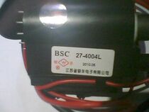 Brand new Sanyo TV High Pressure Pack BSC27-4004L