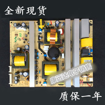 New TCL L46F11FBDE L46E9FBD 40-IPL47L-PWL1XG 81-IPL047-XX0