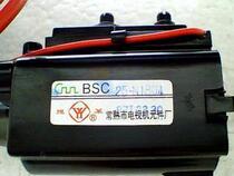 Brand new original Kangjia TV High Pressure Pack 29  JF0101-0709 BSC26-N2302