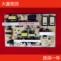 New Changhong LT42710V LT42710FHDX power HS250P-3HF01 FSP250-3PI01