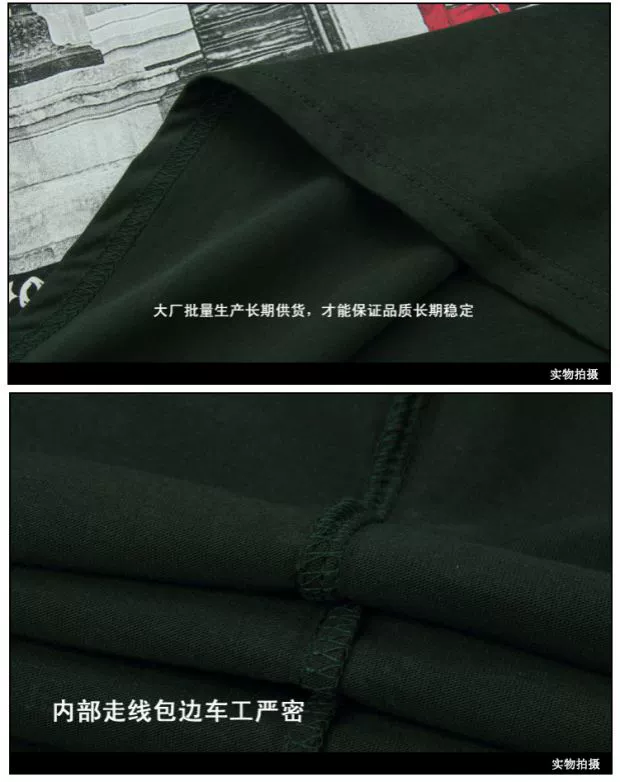 Áo cotton nhiều màu ngày hè đồng phục quân đội tay ngắn nam Áo phông ngoài trời nam ngoài trời đào tạo những người đam mê quân sự Áo phông D036 - Áo phông ngắn áo phông nam tay ngắn đẹp