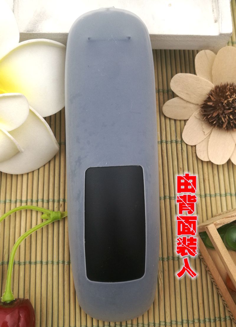 TV từ xa cầu vồng thả sức đề kháng silicone vỏ bảo vệ che RBD800VC 43/50/55/60 / 65Q2N - Bảo vệ bụi bọc remote tivi
