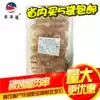 Charcoal grilled leg skewer 1350g Charcoal grilled chicken leg skewer Teriyaki chicken skewer Japanese cuisine Heated ready-to-eat