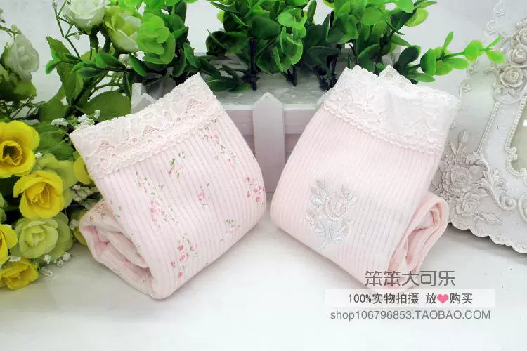 Xuất khẩu sang Nhật Bản 100 bông ren thêu eo cao của phụ nữ cotton quần short nữ tam giác quần lót
