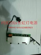 Phụ kiện máy chiếu Changhong, bảng chiếu sáng PDE200X, bóng đèn, bánh xe màu, nguồn điện