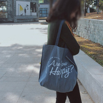 Japan Lan ARASHI Perimeter Large Number of students Cowboy Collage of Shoulders Handbag for Men and Women Flawless Defects