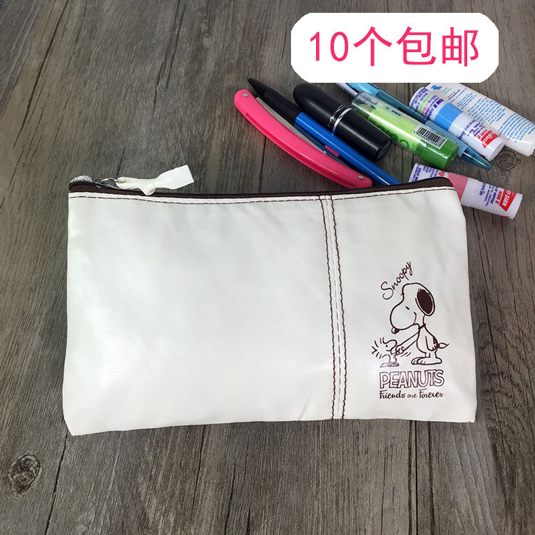 Day Style Milky White Zipper Collection Bag Student Stationery Exam Pen Bag Female Male Brief About Large Capacity Cosmetic Finishing Package-Taobao