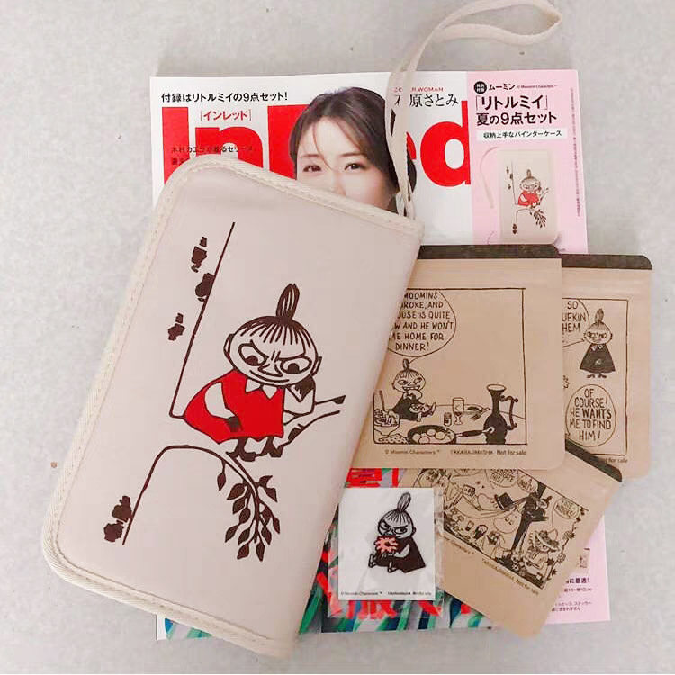 Daily List Package Passport Package Handbag