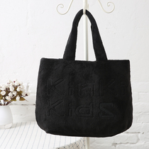 Arashi KinKi Kids Tang Ben Just untitled Concert Shoulder Bag