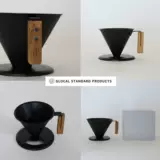Снижение зазора GSP Yanyin нержавеющая сталь Pomelo Оригинальный MU Coffee Filter Cup Filter Filtering Кольцо Янши Нажатие