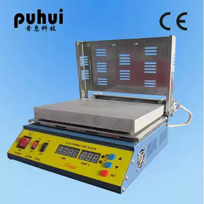 Pratt & Whitney microcomputer control heating platform T-946LED high power bracket heating constant temperature preheating welding table