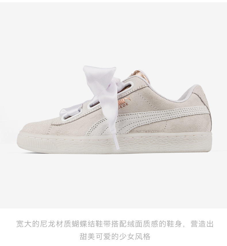 PUMA Suede Heart Women Bow Giày thể thao thông thường 366922-366443-01 giay bitis nữ