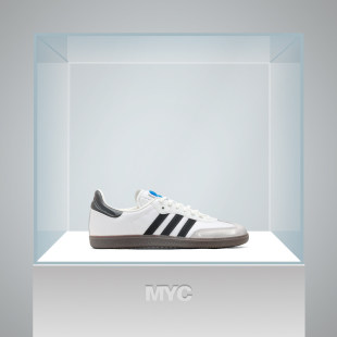 BSTN x Adidas Samba совместная обувь на низком уровне для мужчин и женщин износостойкие кроссовки