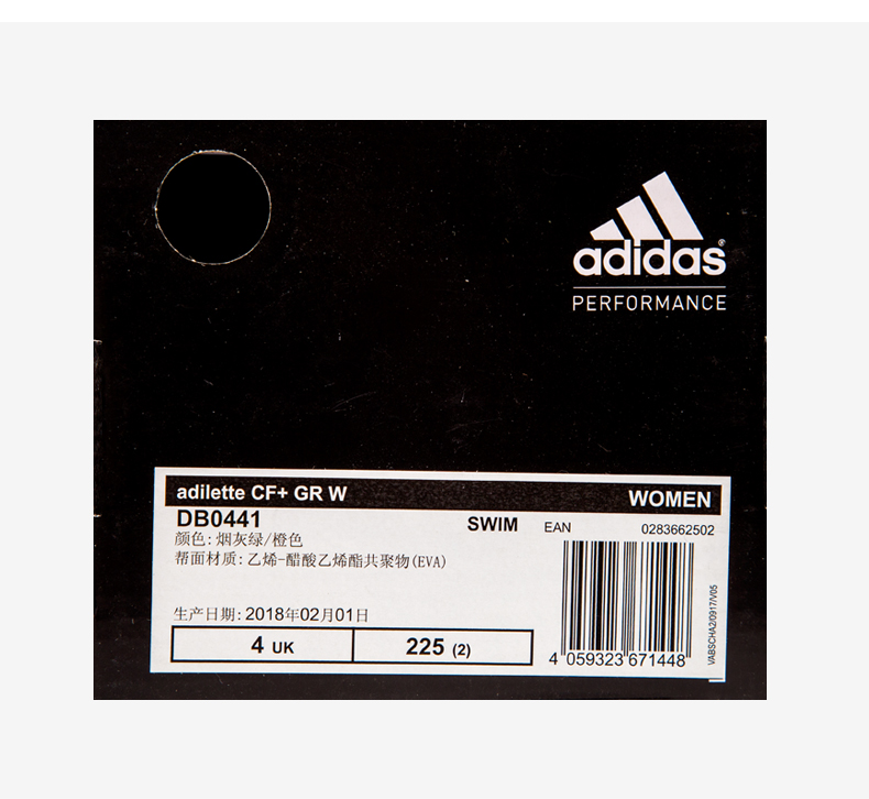 ADIDAS adilette CF + GR Dép và dép thể thao hoa đầy màu sắc CP9510 / DB0441-0442 dép zara