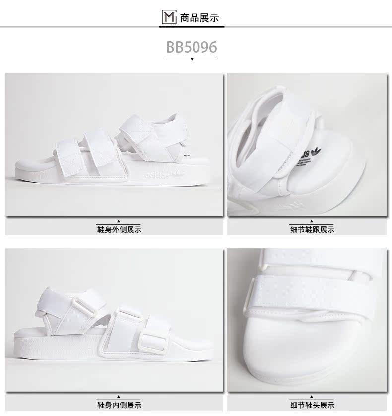 Adidas cỏ ba lá ADILETTE bãi biển thể thao dép nam giới và phụ nữ mùa hè S75381-BB-5096-5097 dép quai hậu nữ đẹp