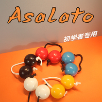 asalato patica Rhythmic Sand Ball Pain Itch Bands Summer Hominin Sandhammer Sandball Small Crowdgate Instrument