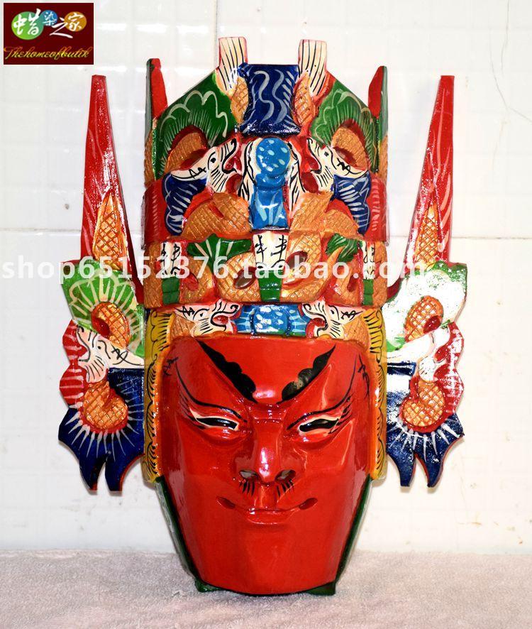 Wood Carving Handmade Engraving Canton Cultural Decoration Collection Faceoff Mask Ground Play Mask to play a show