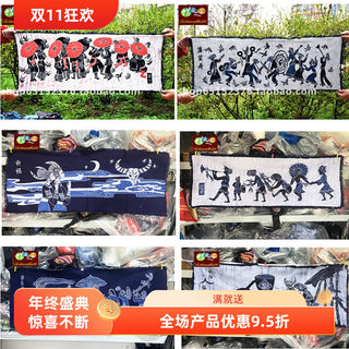 Guizhou miao batik batik decorative wall hanging