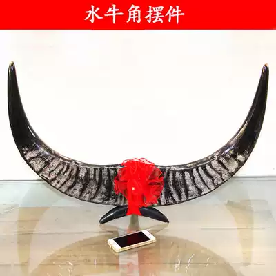 Buffalo horn Guizhou Miao ethnic opening decoration evil handicraft decoration bull horn rack large