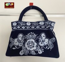 Wax Dyeing Bag Guizhou Anshun Miao ethnic group Wax Dyeing Ethnic Specialty Traditional Batik Bag Handbag 29cm * 20cm