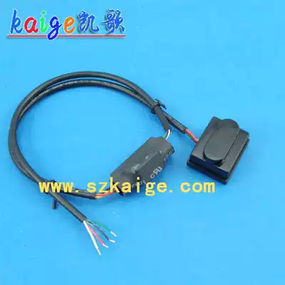 12v sensor human body infrared sensor magic mirror sensor switch mirror light box sensor LED sensor switch