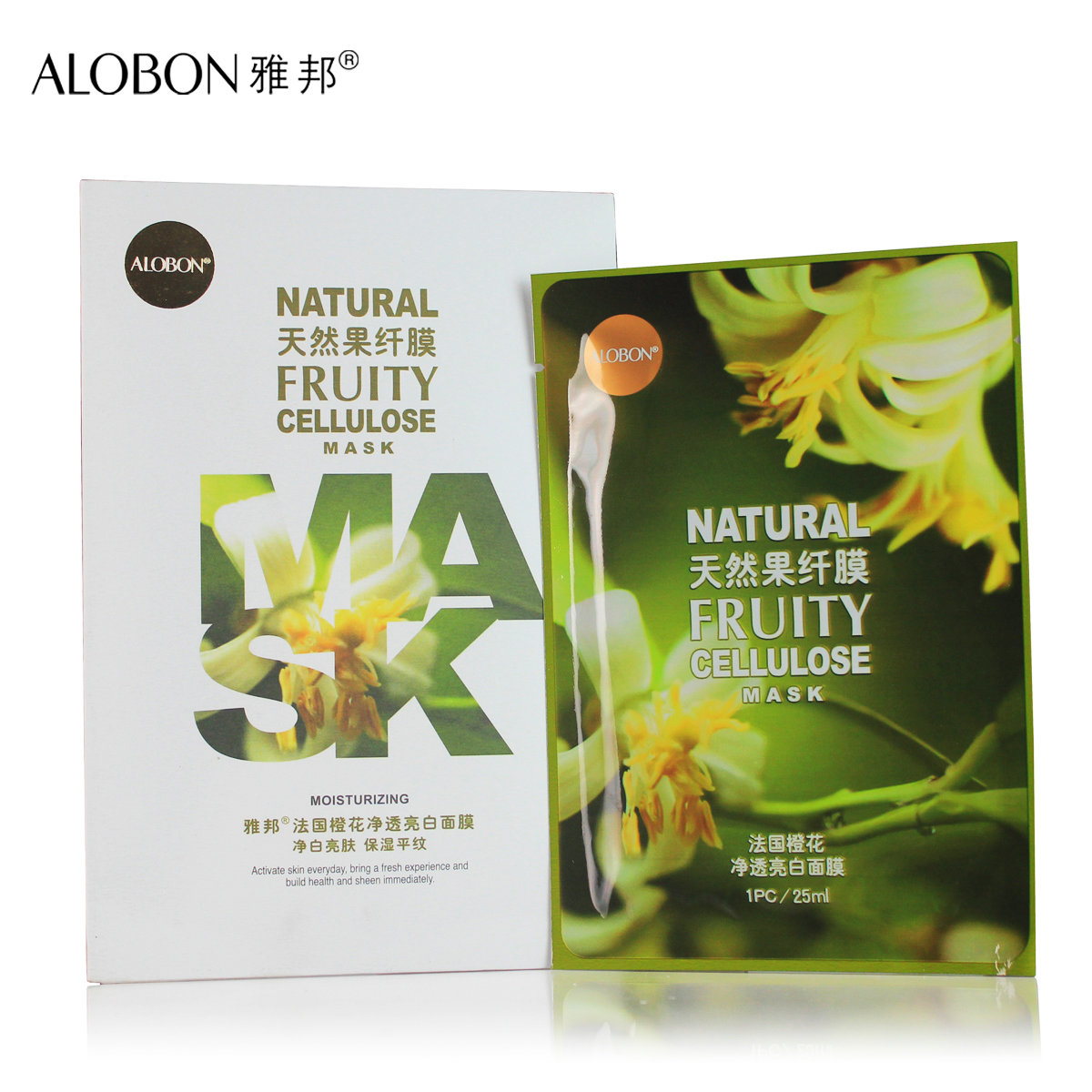 AloBon/雅邦法国橙花净透亮白面膜贴25ml 净白亮肤 保湿平纹