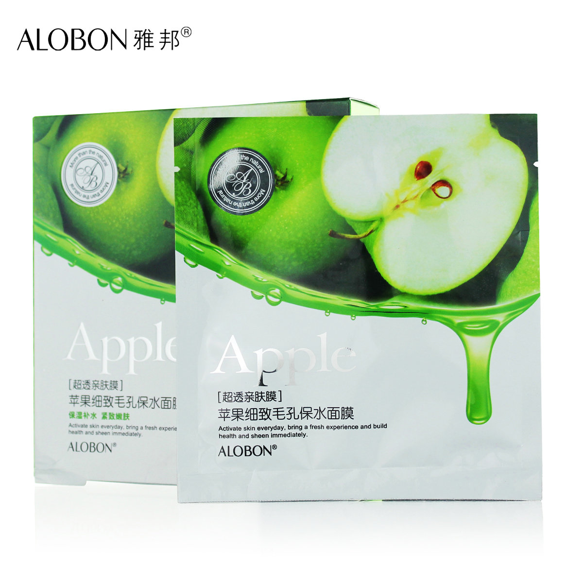 AloBon/雅邦苹果细致毛孔保水面膜贴25ml 保湿补水 紧致嫩肤