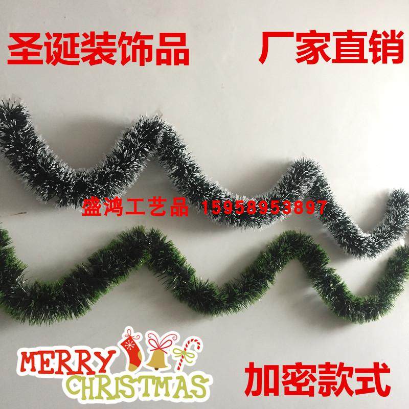 Christmas color with colorful strips of laflower wedding raw-colored with hand-pulled flowers ribbon Ball gala Gala Wool with Blossom Ribbon-Taobao