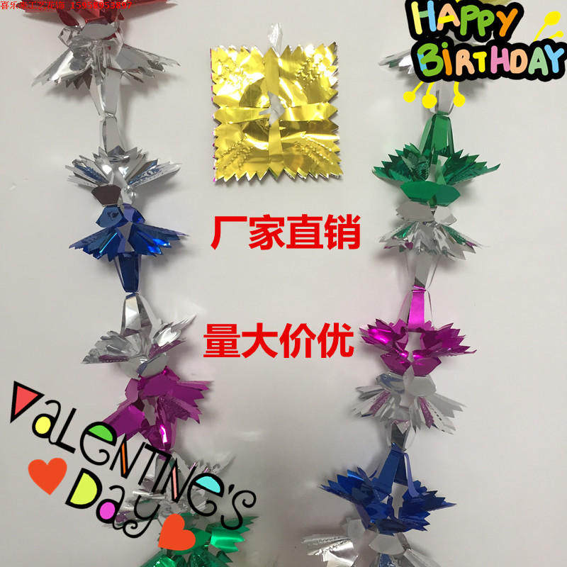 National Day Laflower Great Brush Bar Wedding Celebration Arrangement Laflower Ribbon with Christmas decorations La flower colored strips with raw-colored strips