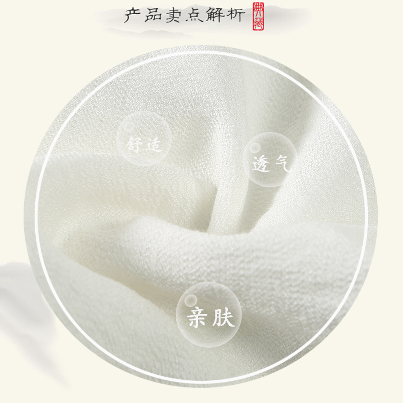Summer Tang mỏng vải bông nam ngắn tay Trung Quốc áo sơ mi theo phong cách Trung Quốc lanh retro áo nhà váy người đàn ông