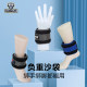 Explosive power kilogram advanced sandbag leggings weight-bearing equipment