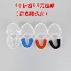 Boxing braces basketball single sided equipment authentic mouth guard