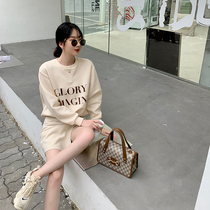 NORA Alphabet Wei Yi Suit Women's Sweet Age Reduction Temperament Fashion Skinny Skirt Two-Piece Set in Spring and Autumn 2022