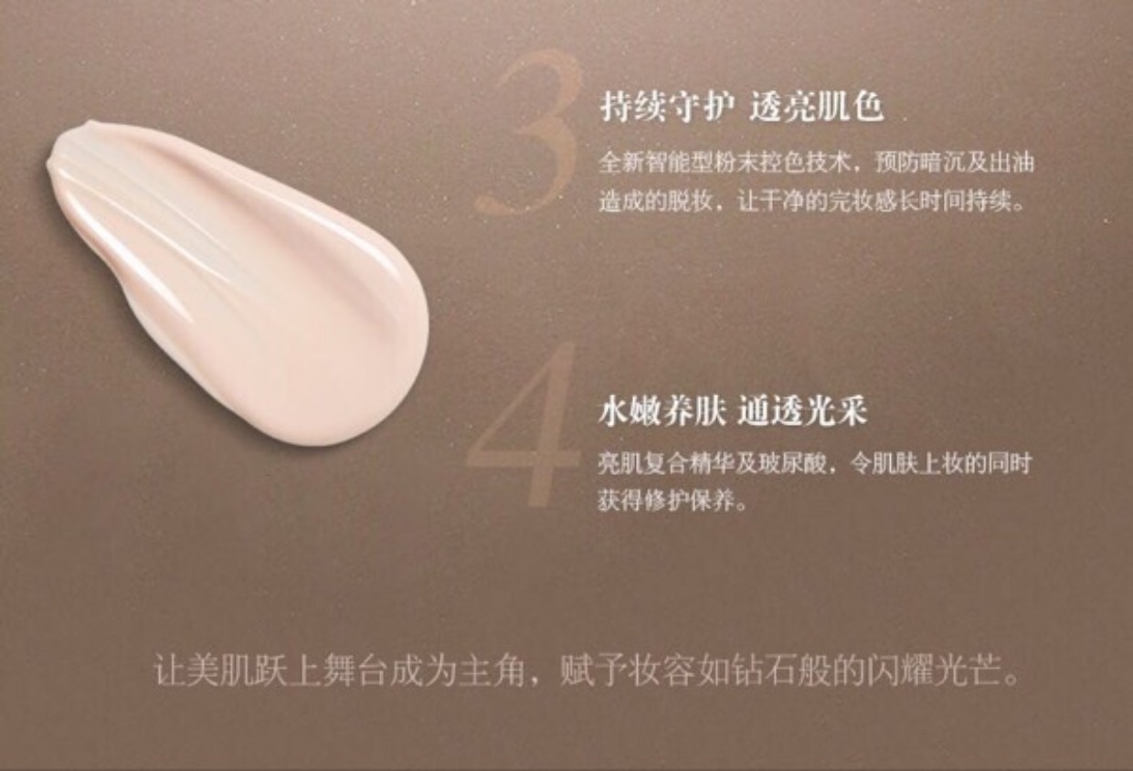 Nga quầy da kim cương ánh sáng cô lập ánh sáng cô lập trước sữa trắng cô lập làm mới loại cô lập ngắn cô lập dài kem che khuyết điểm the face shop
